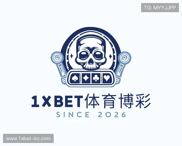 概述1xBet体育博彩